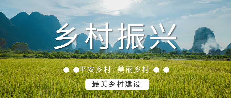 麻陽打造“溫泉康養之鄉”，做強長壽康養旅游品牌-地大熱能