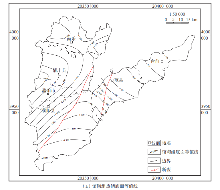 河南省濮陽市中深層地熱地質特征、資源儲量及開發利用適宜性評價-地大熱能